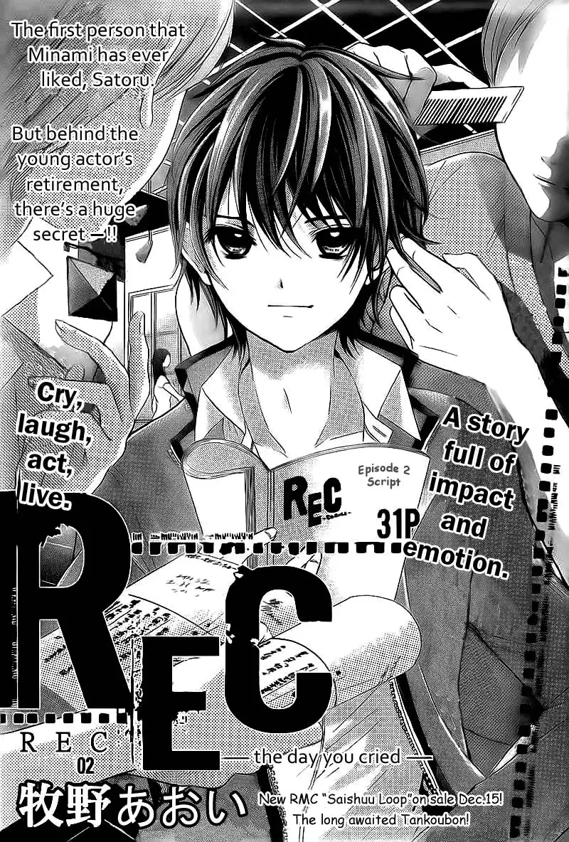 Rec - Kimi ga Naita Hi Chapter 2 1